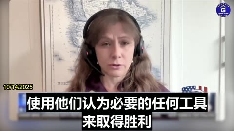 Cleo Paskal: We're in a Kinetic War With CCP