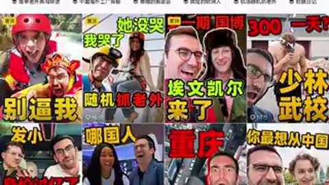 🇨🇳CHINA IS WORRIED THAT THE JEWS ARE COMING FOR THEM NEXT