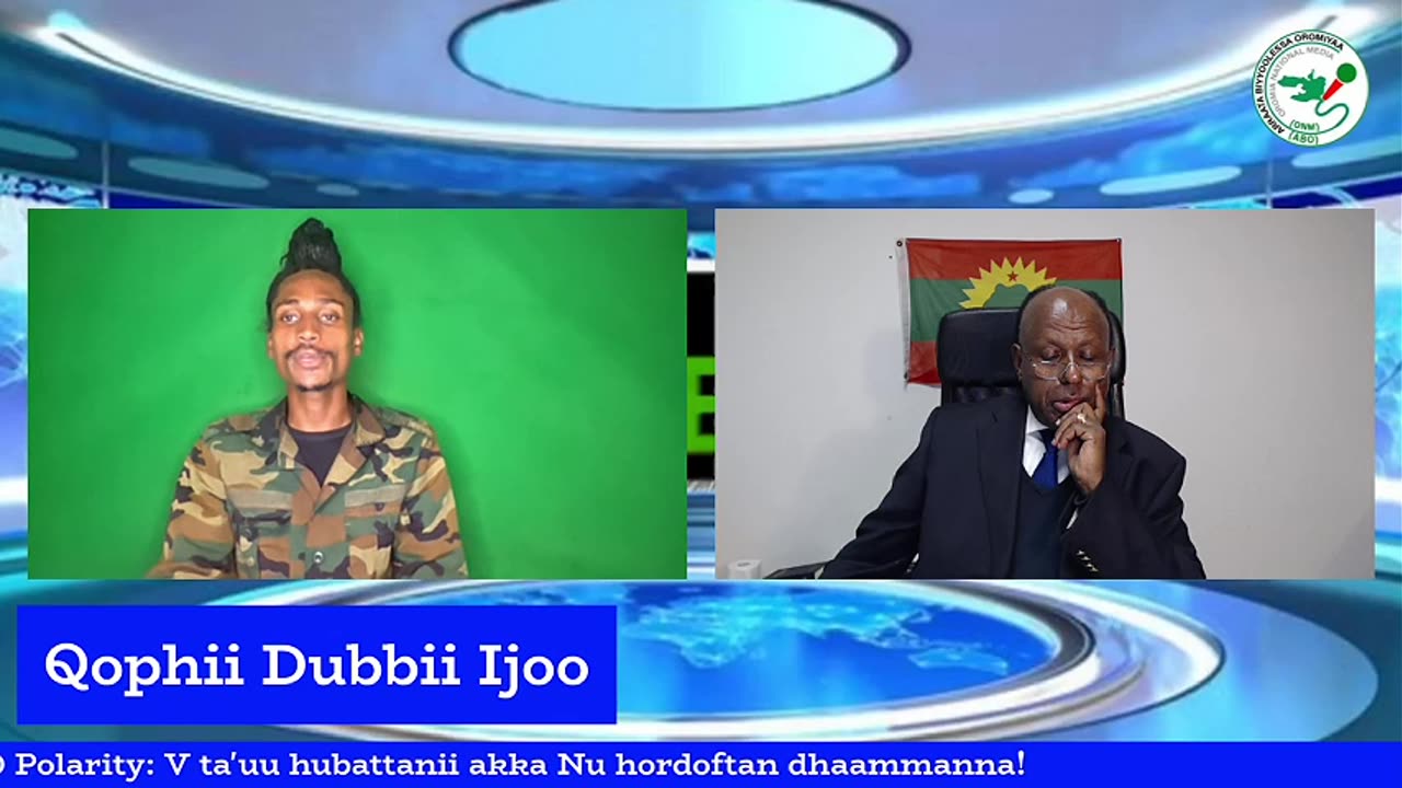 Qophii Dubbii Ijoo ONM-ABO Onkoloolessa 12-2025 itti dhiyaadhaa!