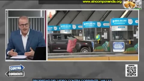 MUNI LIMA PODRÁ INVESTIGAR A CORRUPTOS BRASILEÑOS Y SU SISTEMA BANCARIO