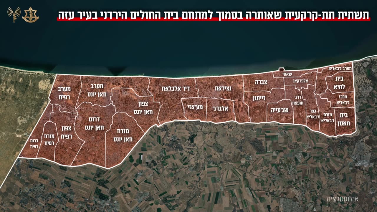 The IDF says it has uncovered a Hamas tunnel running underneath a hospital in Gaza City