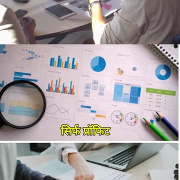 Anant Amabni Vision on Vantara #anantdadadt #anantambanidt