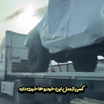 Ukraine Russia war combat/related footage 12/7/2025