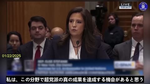 【JP】中国共産党は米国の安全保障に対する最大の挑戦だ