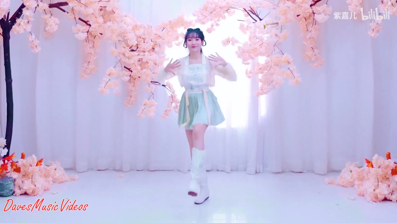 Diana Ross. Thank You