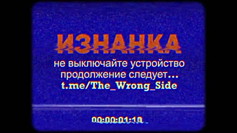 🛸💣 Ukraine Russia War | Russian Aerospace Forces Strike 117th Brigade in Pokrovsk | RCF