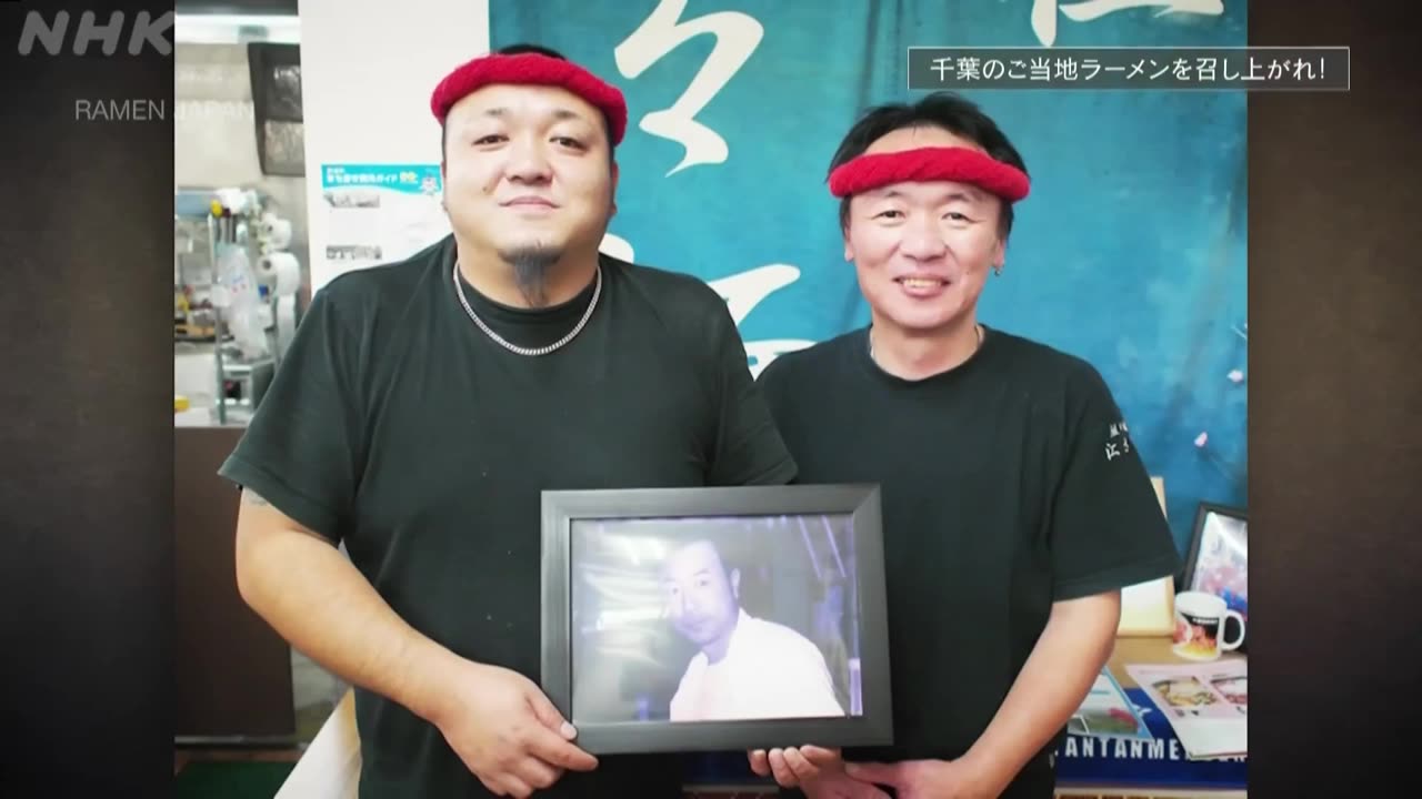 ラーメンJAPAN 15min. 千葉