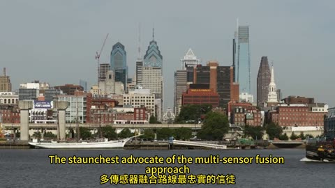 自動駕駛 競爭者分析