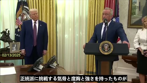 【JP】ロバート・F・ケネディ・ジュニア氏「USAIDはとっくの昔に軍産複合体に取り込まれてしまった」