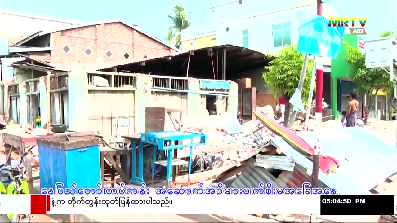 Deadly Myanmar quake kills several and rocks Thai capital