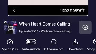 HE4RTc4LL!NG--1514.mp4