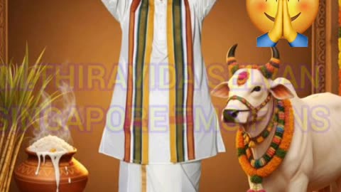 ONE SUN ONE TMS LEGEND M.THIRAVIDA SELVAN SINGAPORE TMS FANS 2026