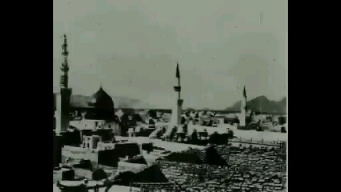 Old Madina Azan