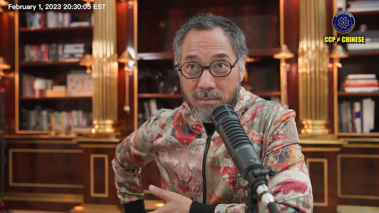 郭文贵先生2023年2月1日爆料: 共产党倒查30年,全世界吆喝改革开放,各地政府都在减薪发不出工资,对老百姓敲骨吸髓。 说明共产党彻底完蛋了! 如果有人把钱润到共产党的USDT,会死得不