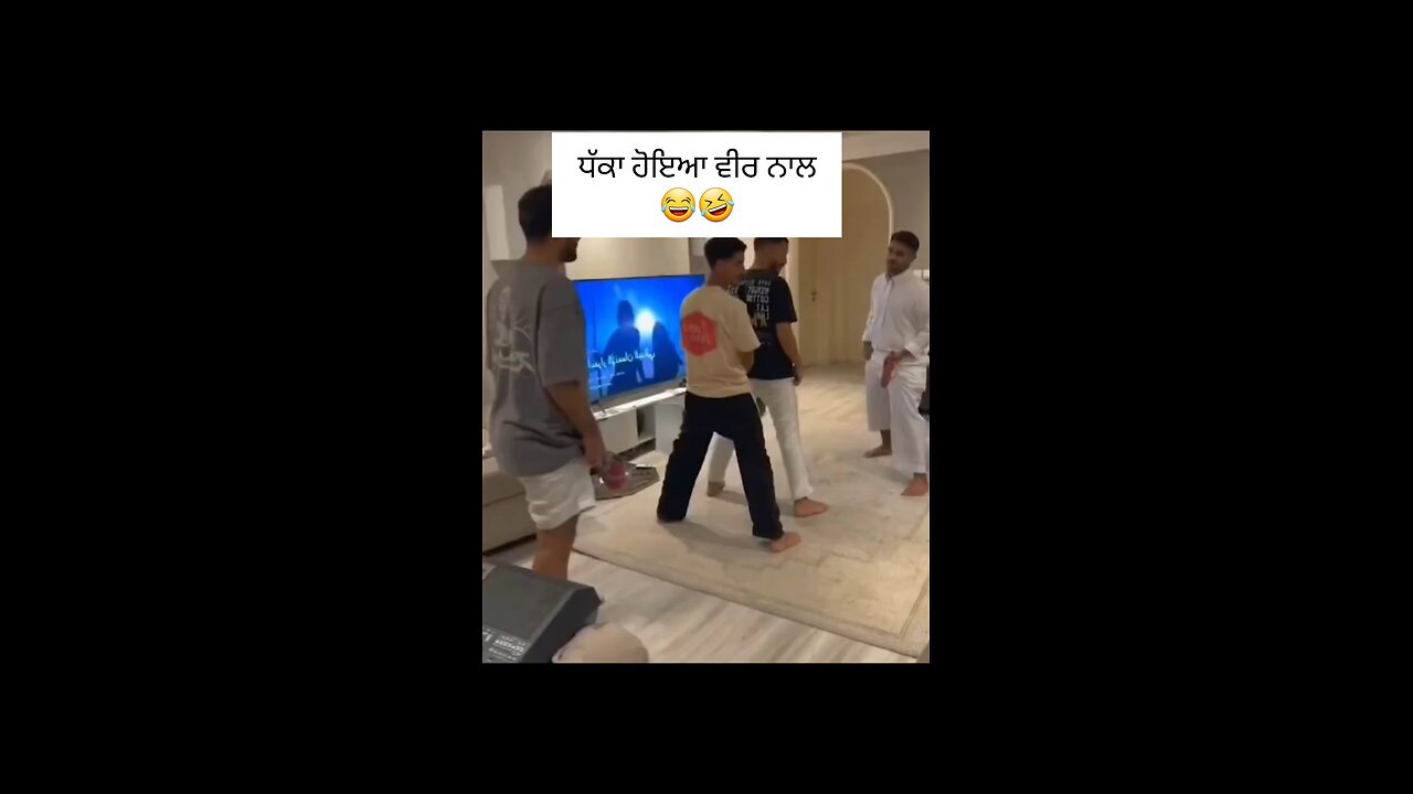 super game