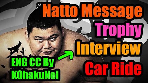 2025 Kyushu Basho Award Ceremony & Yusho Interview