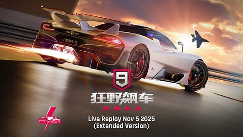 MPs, Orchid Bounty & Supreme Chest in Asphalt 9 China | Live Replay November 5, 2025 (Extended Version)
