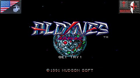 アルディネス (PC Engine SuperGrafx - Attract Mode) [JP Only]