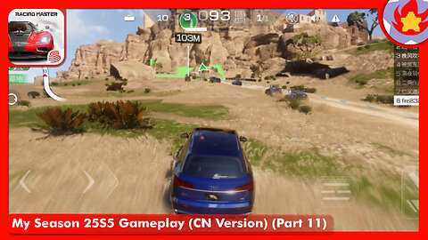 My Season 25S5 Gameplay (CN Version) (Part 11) | Racing Master