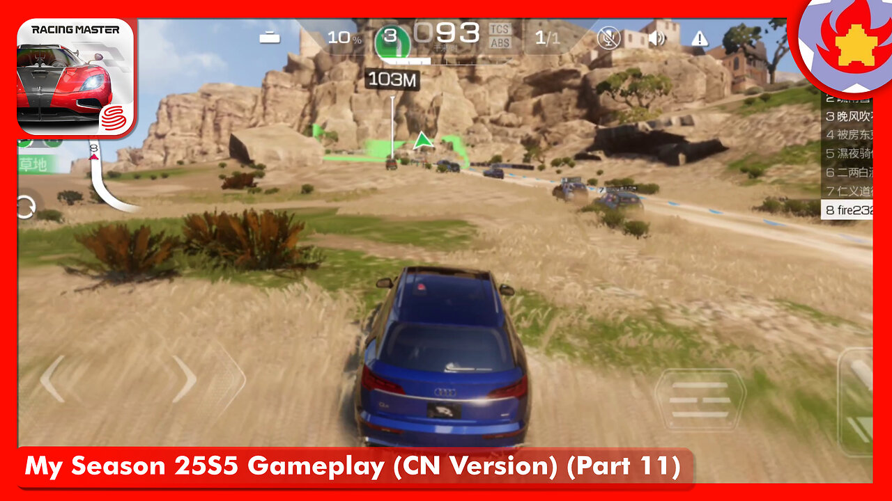 My Season 25S5 Gameplay (CN Version) (Part 11) | Racing Master