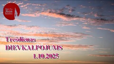 Trešdienas dievkalpojuma ieraksts, 1.10.2025.