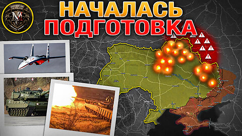 Взаимный Обмен Массированными Ударами🔄💥 Политические Перестановки🏛️🔄 Военные Сводки 05.01.2026