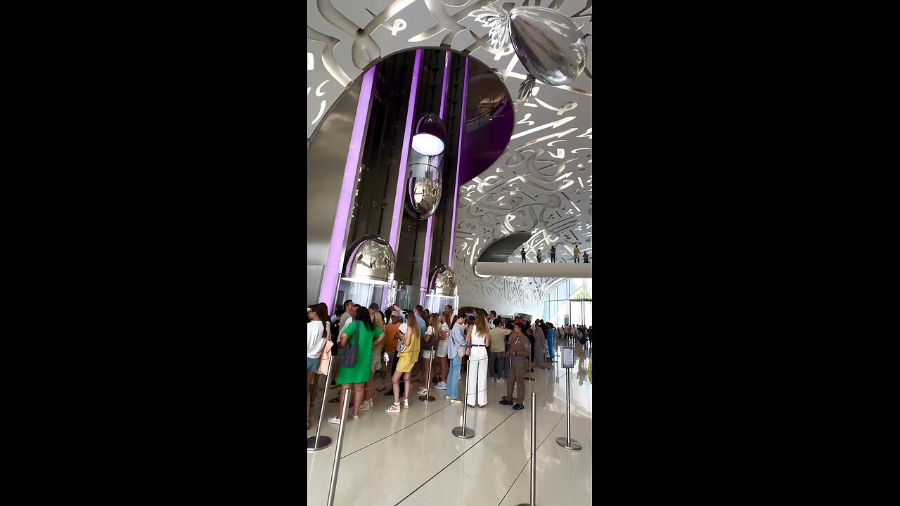 Dubai museum