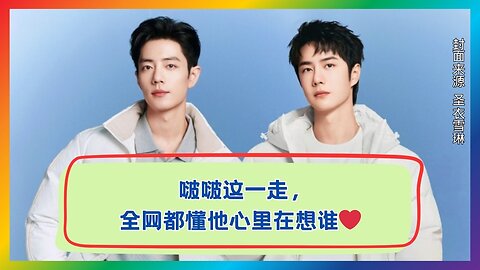 The Way He Walked Away… Everyone Knew Who Was on His Mind ❤️