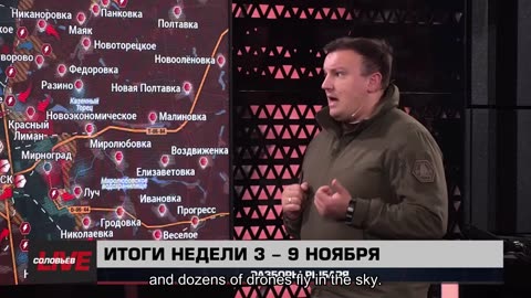 🇷🇺 🧐 🎣 Rybar War Events Review (11/11/2025)