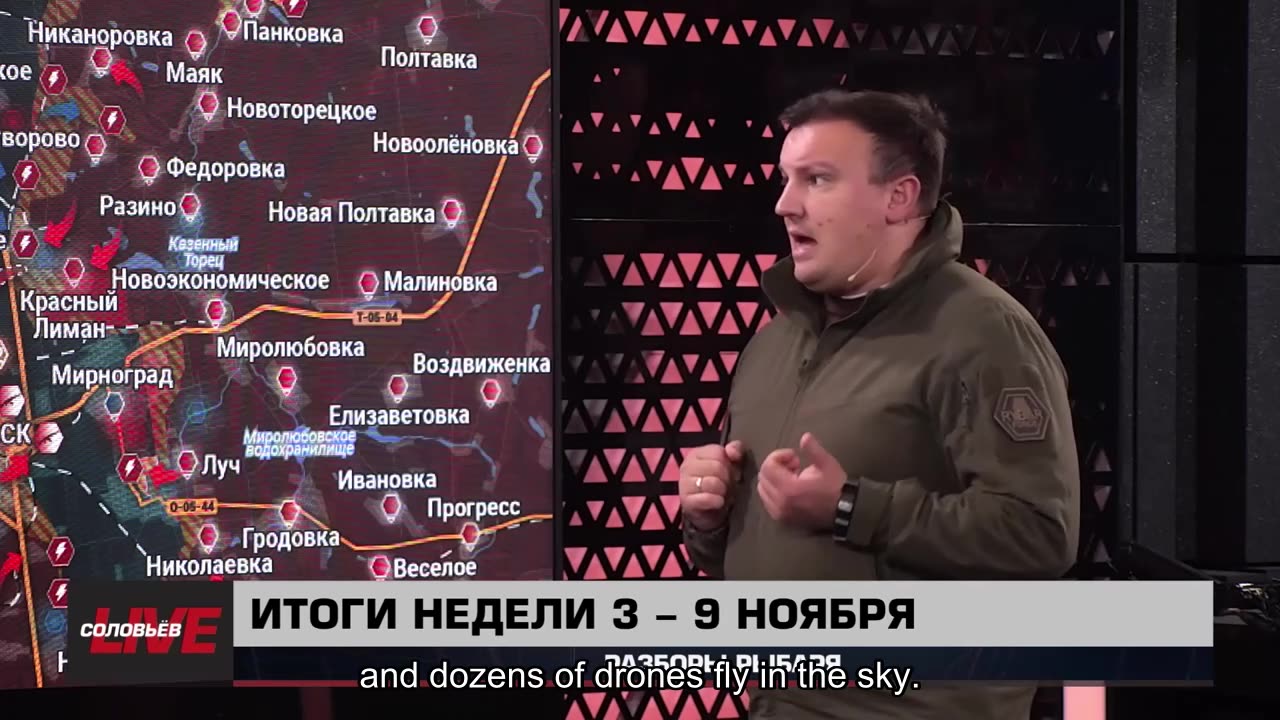 🇷🇺 🧐 🎣 Rybar War Events Review (11/11/2025)