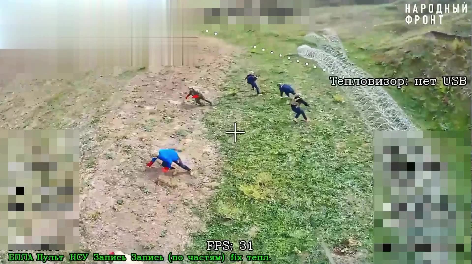 Zaporizhzhia Front, Primorske — Where the War Eats Men Slowly