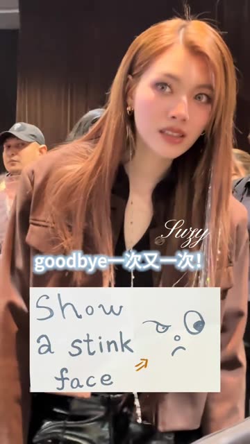 #BlankTheSeries #Orm #LingLing #Entertainment #funny #comedy #viral #Shorts #Trend