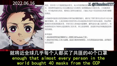 2022.06.16 What is the “Virus Economy”?