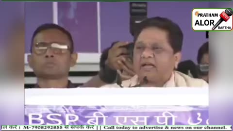 लखनऊ में बसपा की बड़ी रैली आज, 3 घंटे मंच पर रहेंगी मायावती