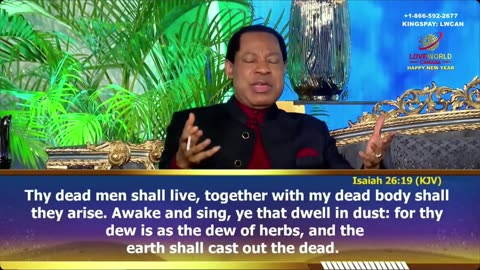 YOUR LOVEWORLD SPECIALS WITH PASTOR CHRIS - SEASON 11 PHASE 2 - DAY 3