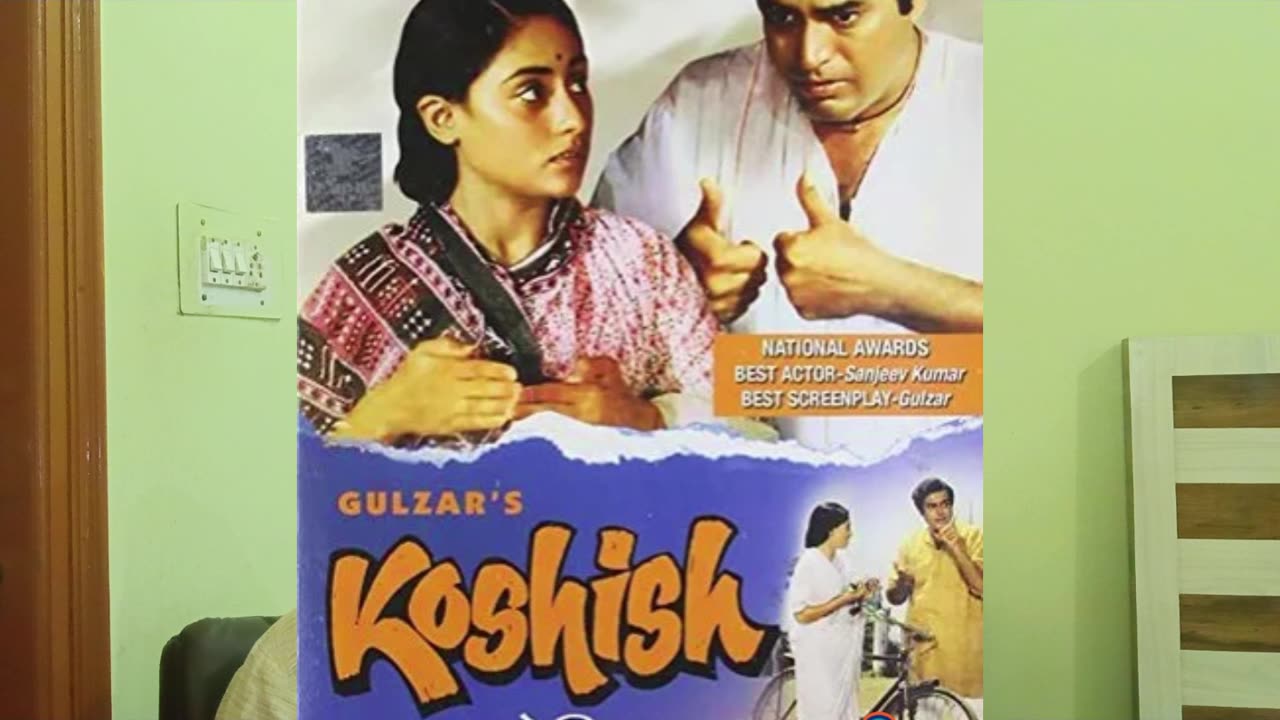 vo dekho-Chand