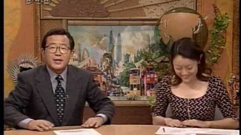 Japan NHK September 15, 2001 230pm-300pm JST