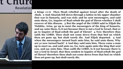 Bible Study - 10/9/2025 - Fire From Heaven: 2 Kings 1’s Judgment on Ahaziah