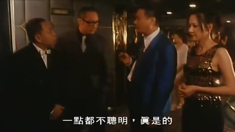 娛樂之王 1999