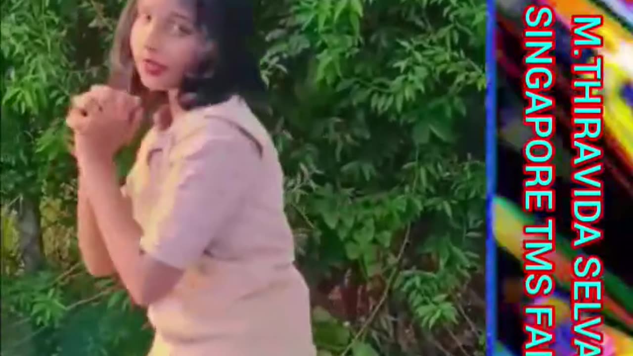 அன்புள்ள பேத்திக்கு தாத்தாவின் வாழ்த்துக்கள் தாங்கள் டி எம் எஸ் ஐயா