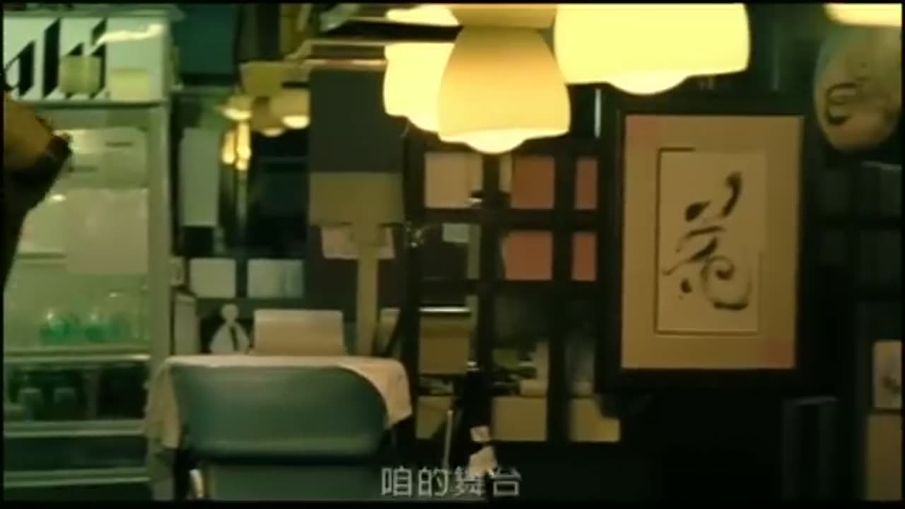 黃乙玲 - 人生的歌(台) Official Music Video