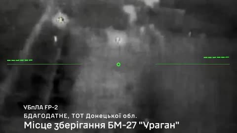 SSO hit MLRS BM-27 "Uragan" and enemy personnel in Donetsk region