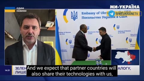 📰💬 Ukraine Russia War | Ukraine Seeks US Support for Air Defense Systems | RCF