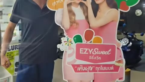 Poster with SECRET - Failed Scenes #ai