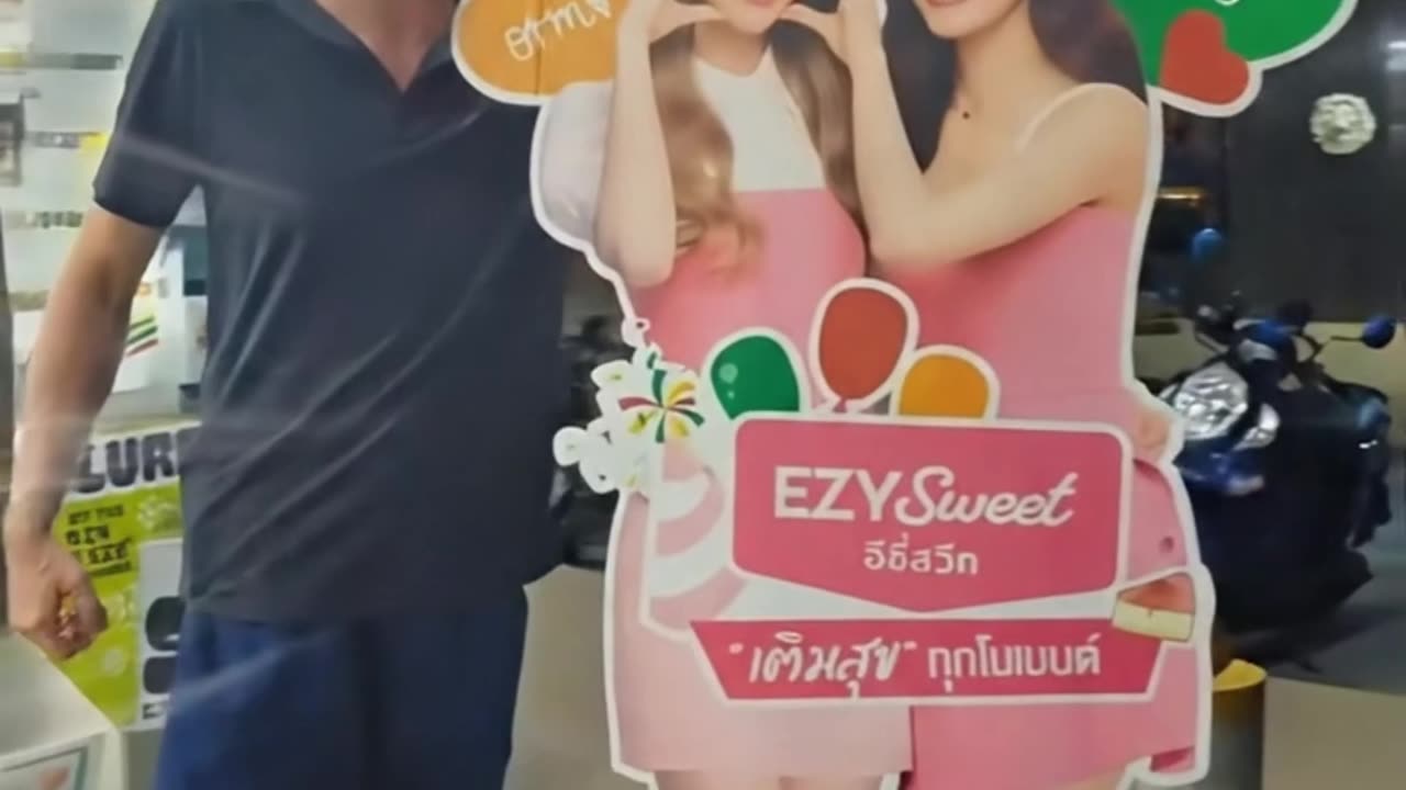 Poster with SECRET - Failed Scenes #ai