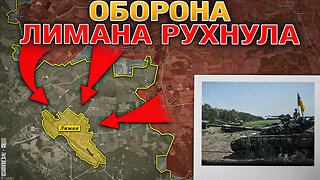 Всё Опять Упирается В Нефть🛢️💥Оборона Северска И Лимана Рушится На Глазах👀Военные Сводки 30.09.2025