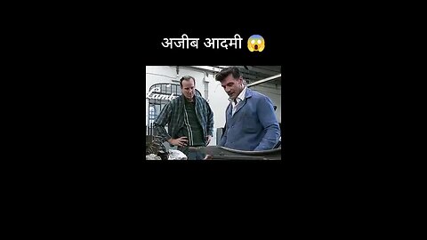 rich man