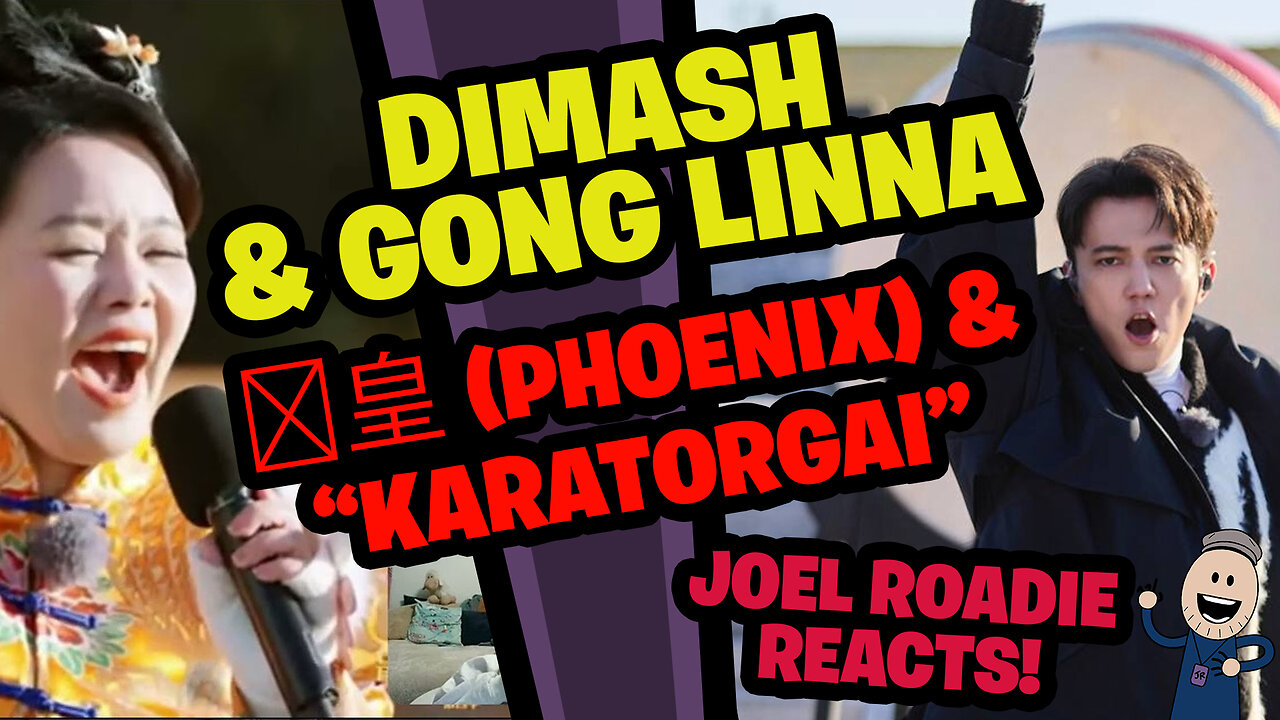 Dimash Qudaibergen & Gong Linna 凤皇 (Phoenix) & “Karatorgai” - Roadie Reacts