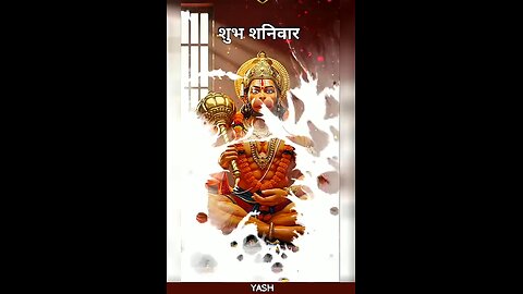 Bajrangbali status