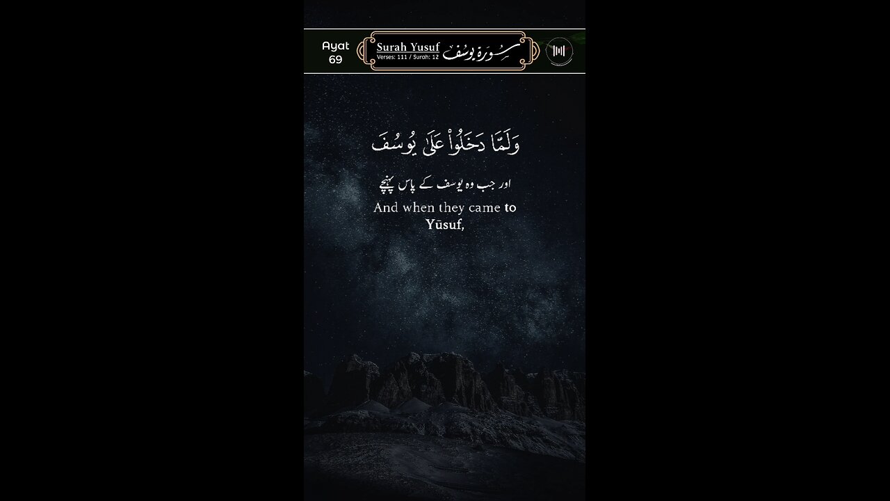 MASHAALLAH QUR'AN Recitation ♥️